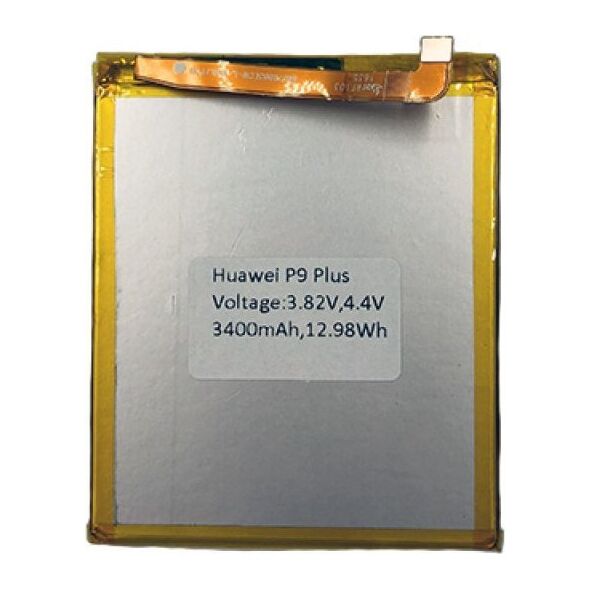 Bateria Extra Digital Baterija Huawei P9 Plus
