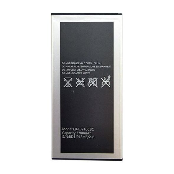 Έξτρα ψηφιακή μπαταρία SAMSUNG Galaxy J7 (2016) (J710F| EB-BJ710CBE) 14071003 9990000170470