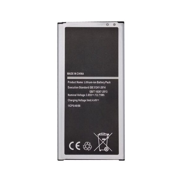 Έξτρα ψηφιακή μπαταρία SAMSUNG Galaxy J7 (2016) (J710F| EB-BJ710CBE) 14071003 9990000170470
