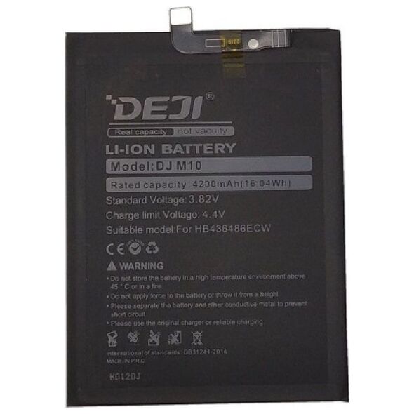 Extra Digital Battery HUAWEI Mate 20 (HB436486ECW) 14071071 9990000150694