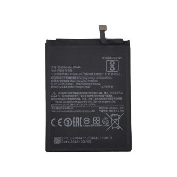 Extra Digital Battery XIAOMI Redmi 5 Plus, Note 5 (BN44) 14071076 9990000220595