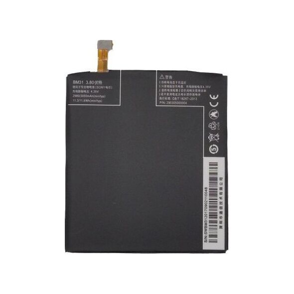 Έξτρα ψηφιακή μπαταρία XIAOMI Mi 3 (BM31) 14071085 9990000220625
