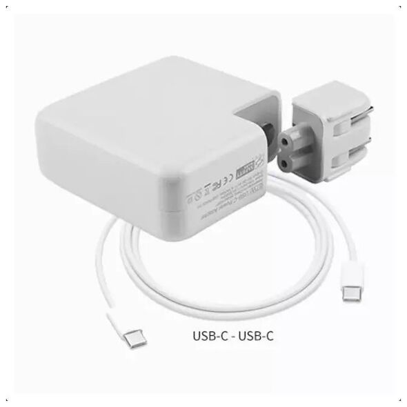 Extra Digital Nešiojamo kompiuterio įkroviklis USB-C τροφοδοτικό για φορητό υπολογιστή, 61W 14071330 9990000730032