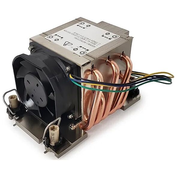 Dynatron S5R1 Tower CPU-Kühler 2U für Sockel 4677 aktiv