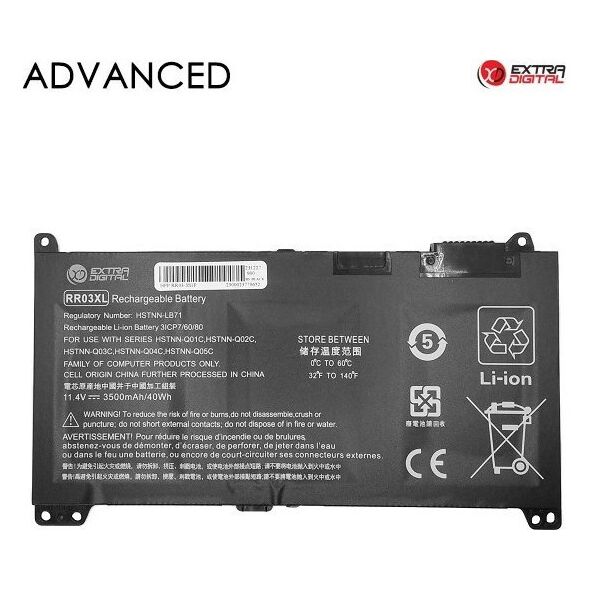 Bateria Extra Digital Nešiojamo kompiuterio baterija HP RR03XL, 3500mAh, Extra Digital Advanced