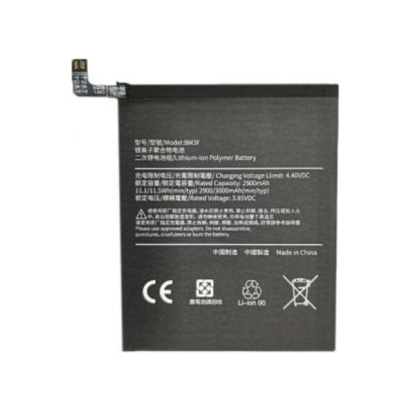 Bateria Extra Digital Baterija XIAOMI Mi 8 Pro