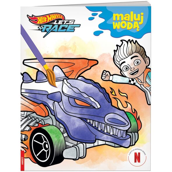 Ameet Książeczka Maluj wodą. Hot Wheels. Let's race. MW-1601