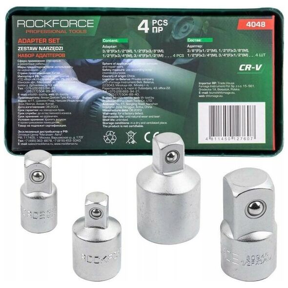Zestaw narzędzi Rockforce Zestaw adapterów 4el.
