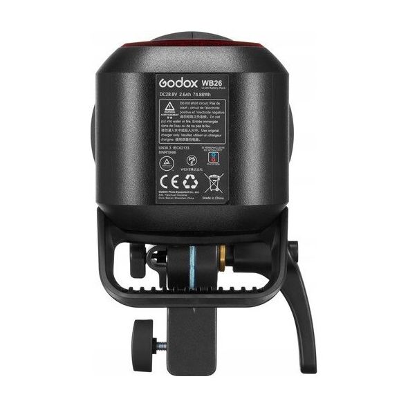 Godox Witstro AD600Pro II