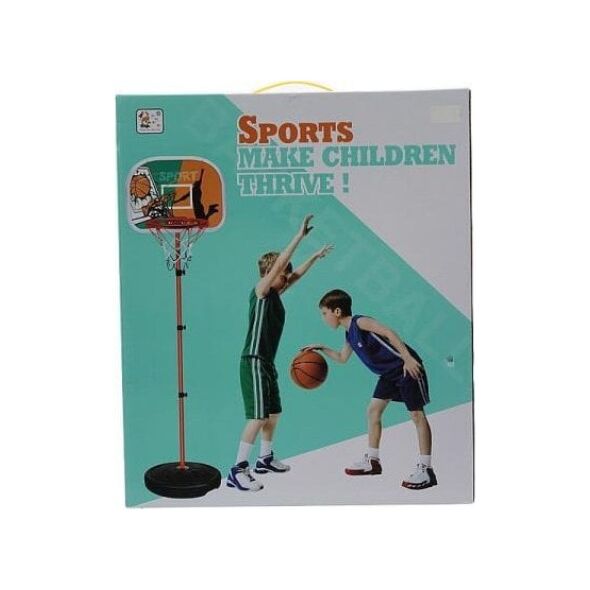 Adar Basketball 536128 8548277 5901271536128