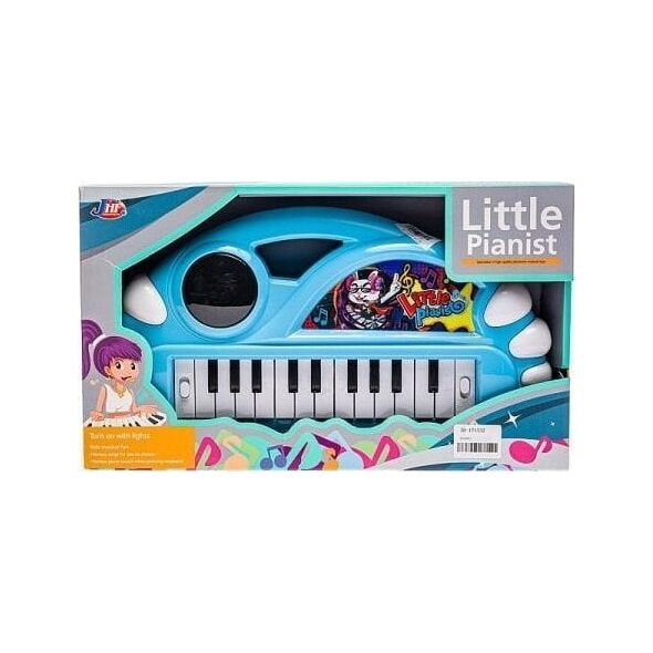 Adar Blue Organ 544574 9045712 5901271544574
