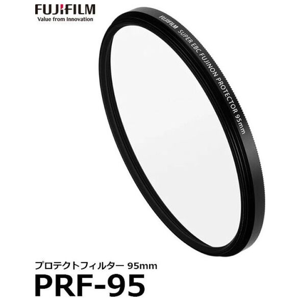 Fujifilm PRF-95 Protector Filter 95mm (GF500mm)
