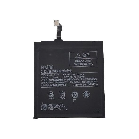 Bateria Extra Digital Baterija XIAOMI Mi 4S
