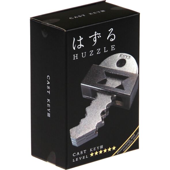 Łamigłówka Cast Huzzle Key III klucz metalowa Poziom 6/6 NAJTRUDNIEJSZA