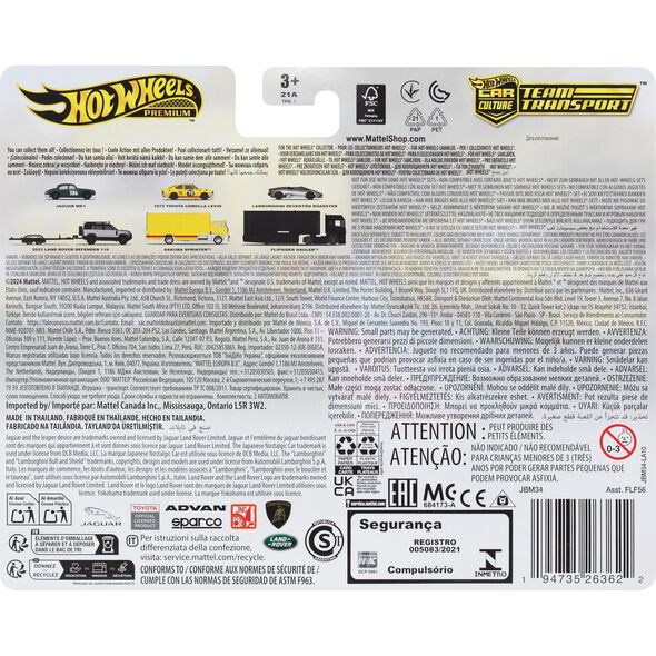 Hot Wheels Premium Zestaw 2 pojazdów JBM34