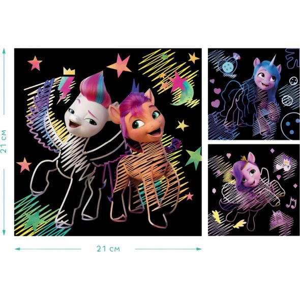 Dodo ZDRAPKA ARTYSTYCZNA MY LITTLE PONY MALOWANIE METODĄ SCRATCH DLA DZIECI