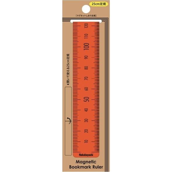 Zakładka magnetyczna do książek 25cm pomarańczowy