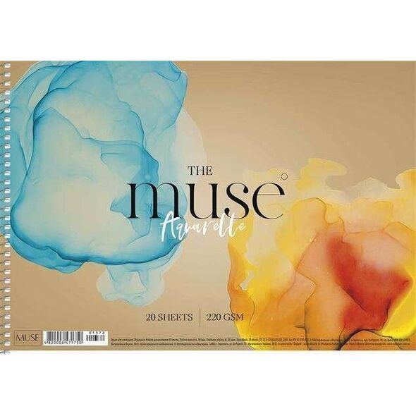 Blok do akwareli ASTRA A4 20k. "The muse aquarelle"