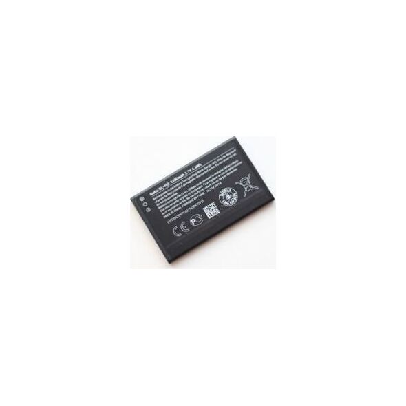Bateria Nokia Originalus akumuliatorius Nokia BL-4UL 1200 mAh (OEM), skirtas Nokia 225 telefonui, juodas