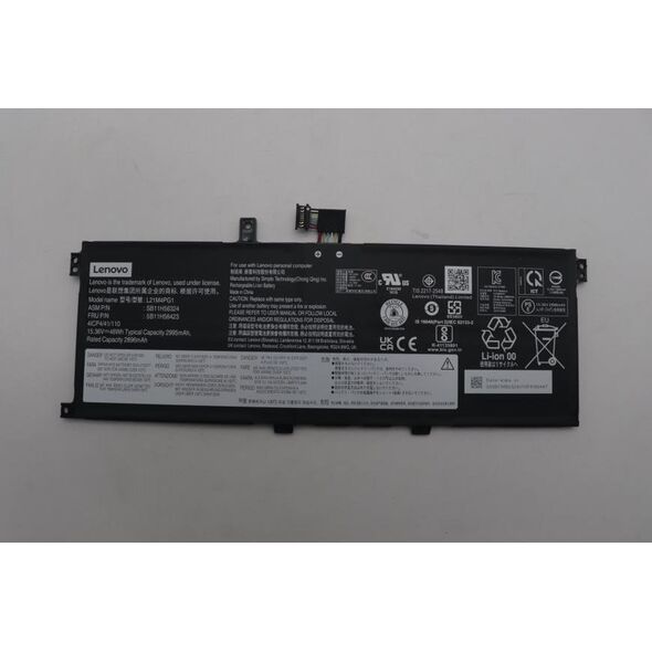Lenovo BATTERY Internal, 4c, 46Wh,