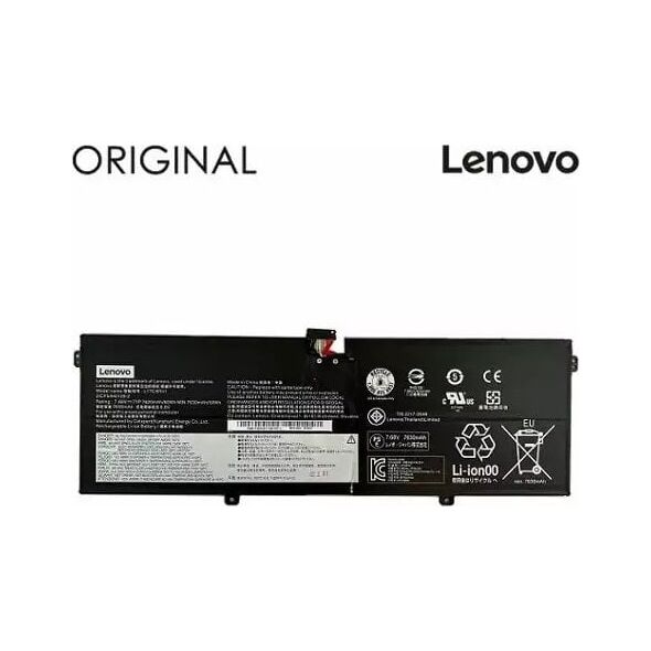 Μπαταρία Lenovo Nešiojamo kompiute baterija LENOVO L17C4PH1, Original 13860107 9990000481231