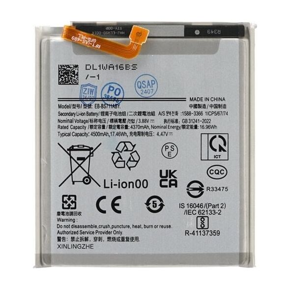Μπαταρία Samsung ServicePack Μπαταρία EB-BA405ABE για SAMSUNG A40 A405