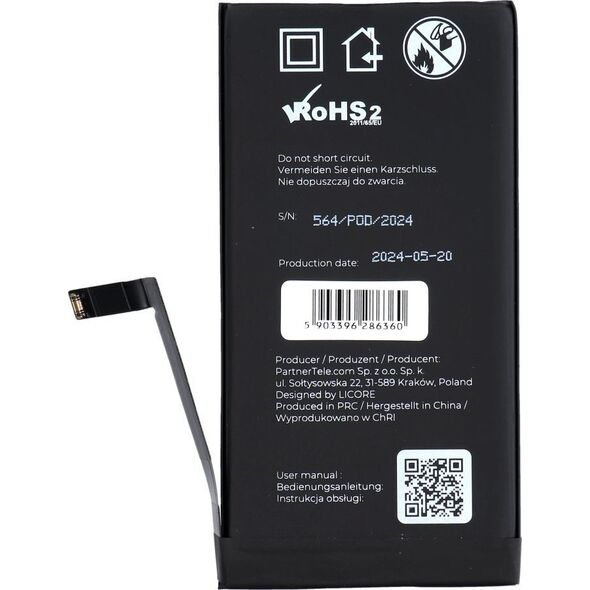 Μπαταρία Samsung ServicePack Μπαταρία EB-BA405ABE για SAMSUNG A40 A405