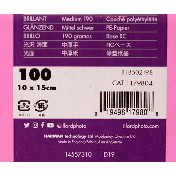 Ilford 1x100 Ilford MG RC DL 1M 10x15