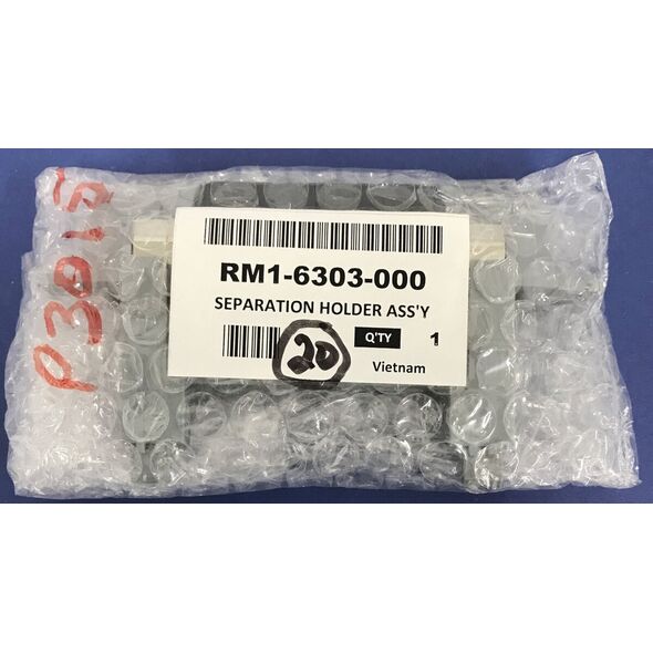 Ανταλλακτικό συγκρότημα διαχωριστή HP LJ P3015