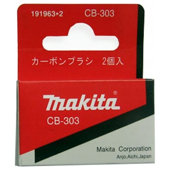 MAKITA Ανταλλακτικές Βούρτσες CB-303 2τμχ. M191963-2 - M191963-2