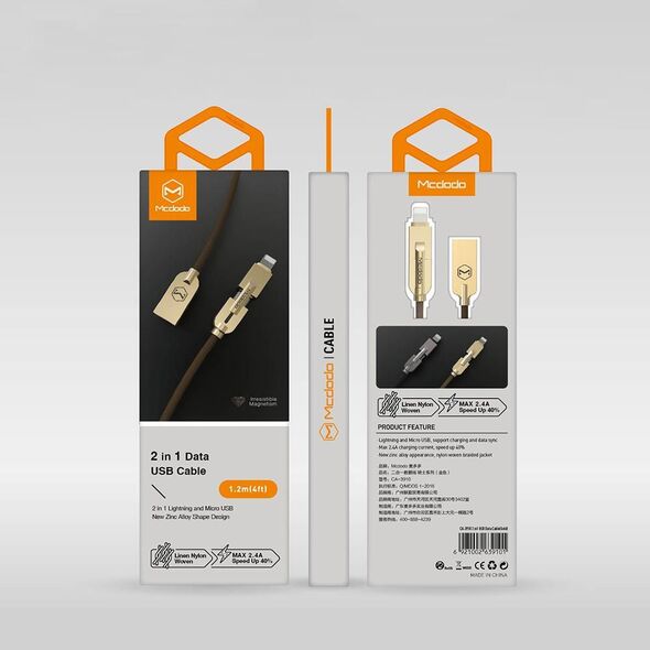 Kabel USB Mcdodo USB-A - 1.2 m Czarny (CA-3911)