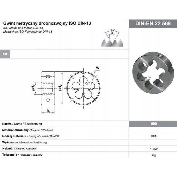 Fanar Narzynka DIN-22568 M6x0,75 6g HSS 800 - N1-121001-0062 - N1-121001-0062