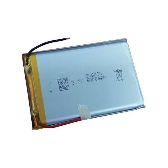 Μπαταρία CoreParts 22.20Wh Li-Pol 3.7V