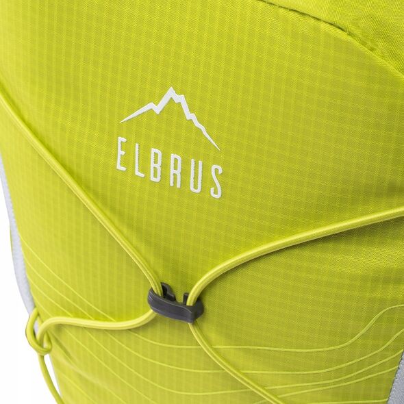 Plecak turystyczny Elbrus Plecak biegowy turystyczny trekingowy Elbrus Convoy Elbrus Quix 15