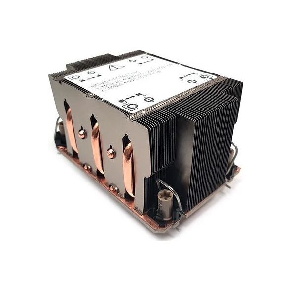 Chłodzenie CPU Inter-Tech Inter-Tech Kühler S-2 2HE passiv Intel Sockel LGA4677