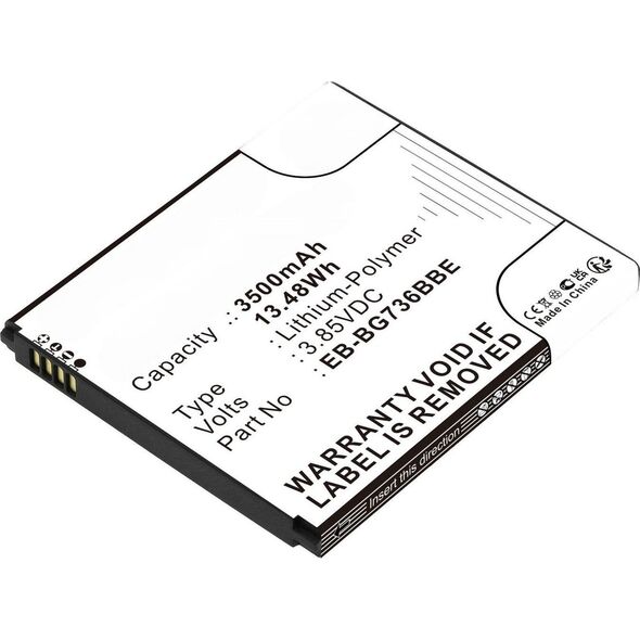 Μπαταρία 13.48Wh Li-Polymer