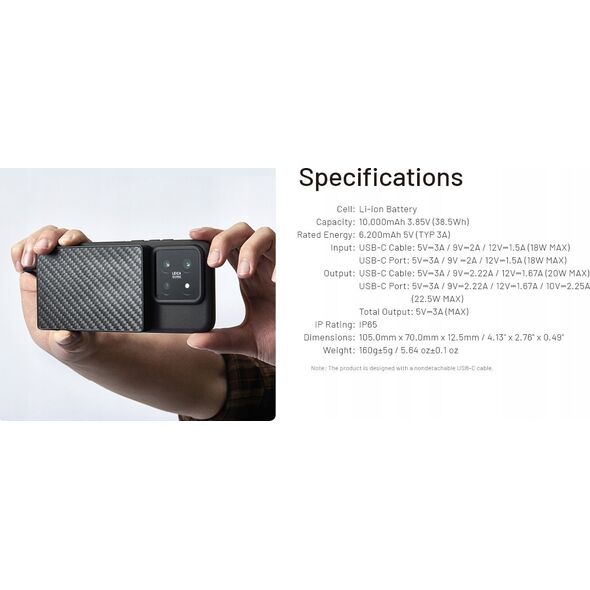 POWER BANK 10000MAH/POCKET10000 NITECORE