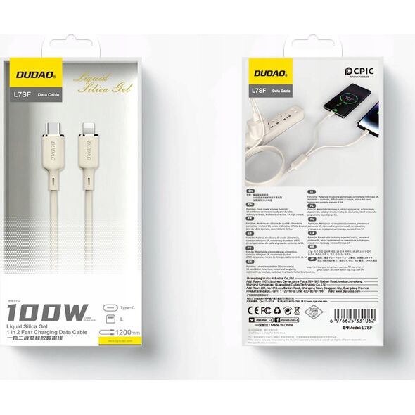 Kabel USB Dudao USB-C - USB-C + Lightning 1.2 m Beżowy (DDA335)
