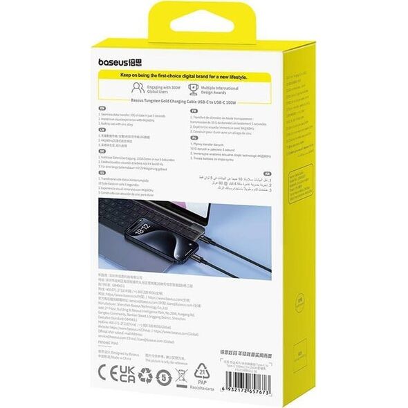 Kabel USB Baseus Kabel USB Baseus Tungsten Gold USB-C do USB-C 100W 1,5m (czarny)