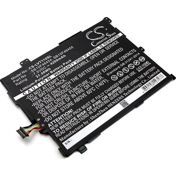 Μπαταρία CoreParts 31.5Wh Li-ion 7.5V
