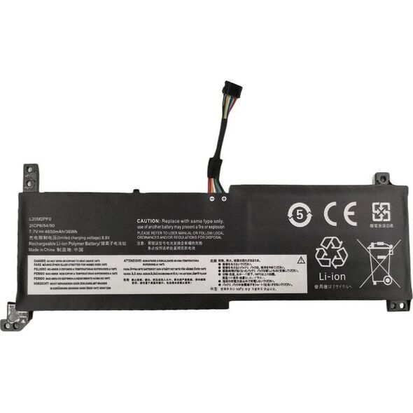 Μπαταρία CoreParts 36Wh Li-Polymer 7.7V