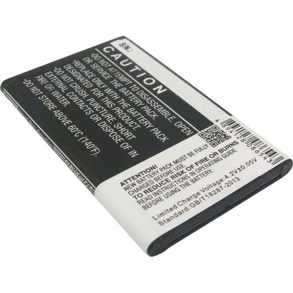 Μπαταρία CoreParts 4.44Wh Li-ion 3.7V