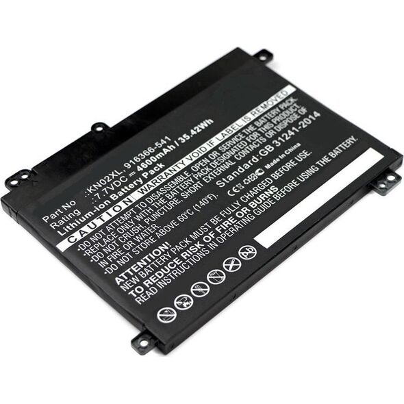 Μπαταρία Laptop CoreParts για HP 35Wh