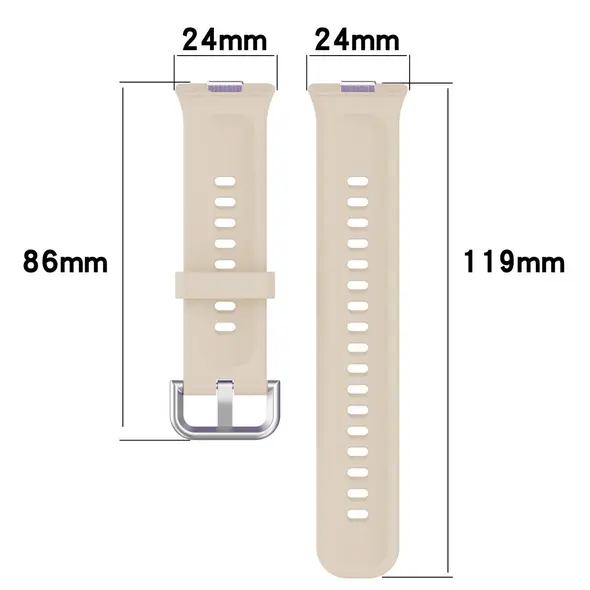 Bizon Strap Watch Silicone Pro Huawei Watch Fit 3 beige