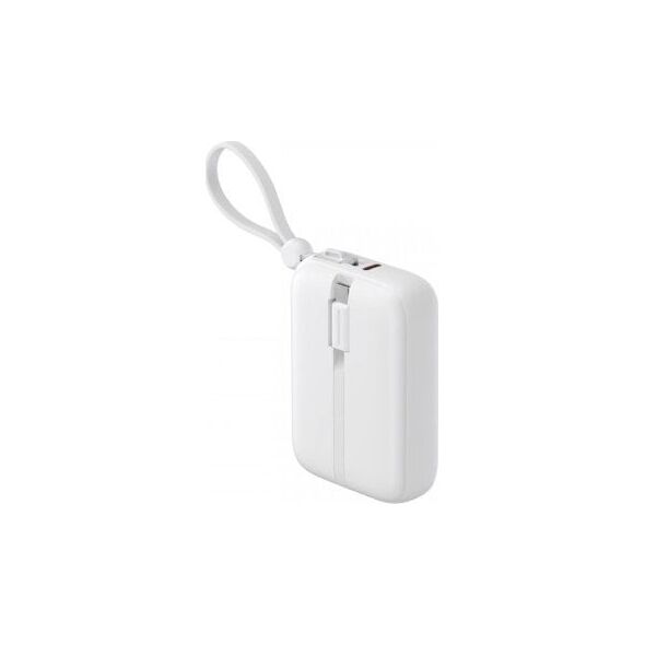 Powerbank Havit PB5215 10000mAh (biały)