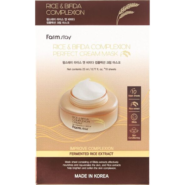 FARMSTAY_Rice &amp| Bifida Complexion Cream Mask mleczne maski w płachcie z fermentami i Ryżem 10x23ml