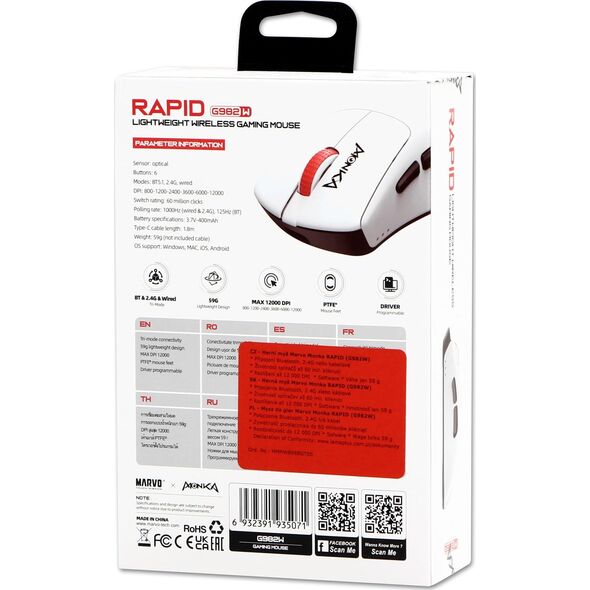 Mysz bezprzewodowa, Marvo MONKA RAPID, biała, optyczna, 12000DPI