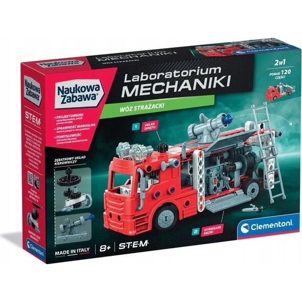 CLE Επιστημονική διασκέδαση Labo.μηχανικής Πυροσβεστική 50245