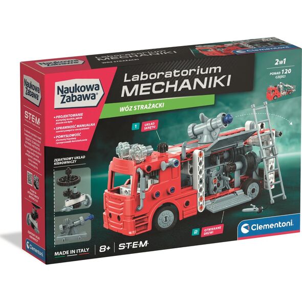 CLE Επιστημονική διασκέδαση Labo.μηχανικής Πυροσβεστική 50245
