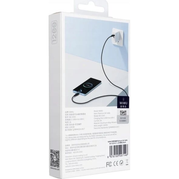 WiWU - Καλώδιο USB σειράς Platinum Wi-C019 USB A σε USB C 3A 1,2m - μαύρο